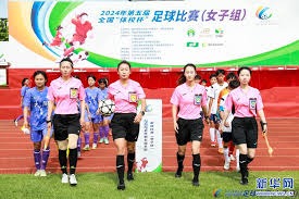 中国公民前往美加墨观看世界杯需注意安全防范